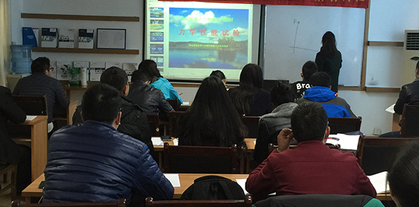 检验,检查,测试材料力学性能人员