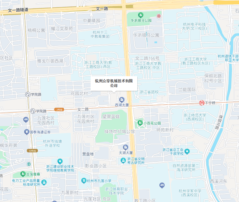 杭州众享职业技能培训中心位置地图 - 杭州市西湖区文二路206号金地大厦7楼