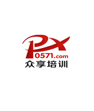 众享提供-金相检验培训,化学检验员培训,计量检定员培训